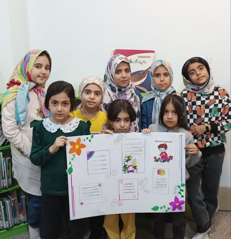 روزنامه دیواری