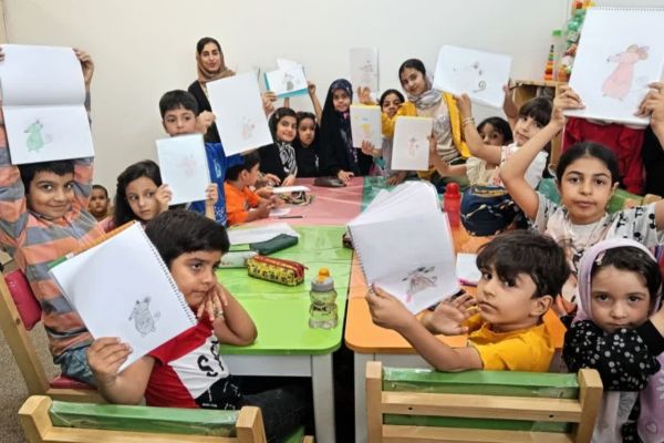 اخبار و اطلاعیه